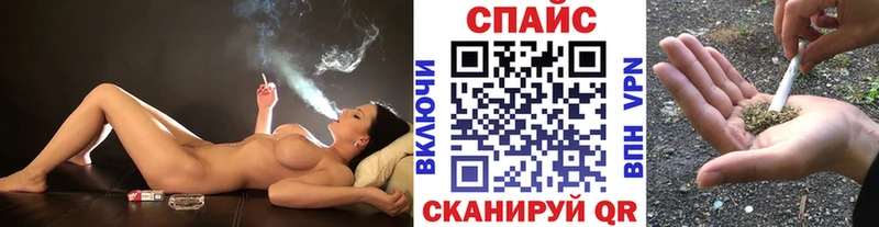 MEGA рабочий сайт  Ужур  БУТИРАТ 1.4BDO  что такое  