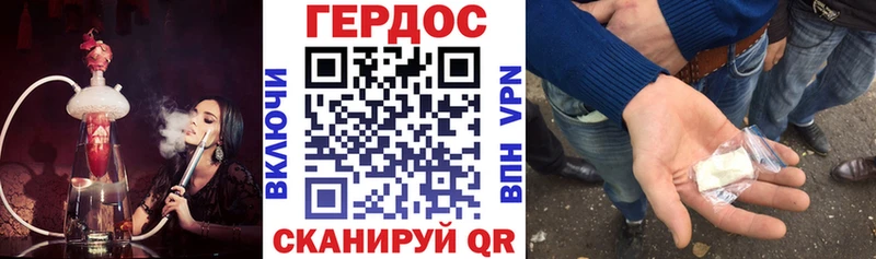 сколько стоит  Ужур  Героин гречка 