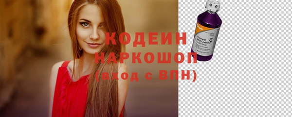 а пвп мука Остров