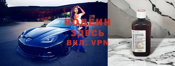 ПСИЛОЦИБИНОВЫЕ ГРИБЫ Абдулино