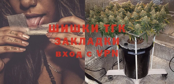 а пвп мука Остров