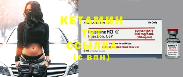 скорость mdpv Абинск