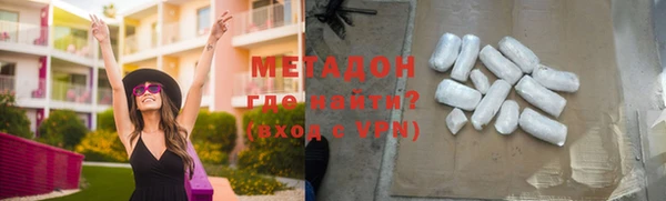 скорость mdpv Абинск