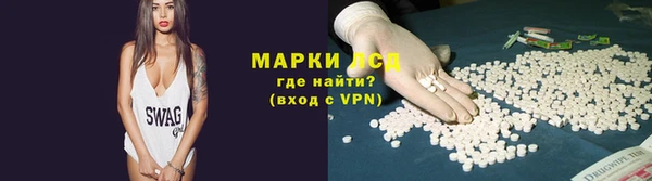 ПСИЛОЦИБИНОВЫЕ ГРИБЫ Абдулино