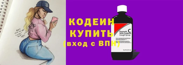 скорость mdpv Абинск