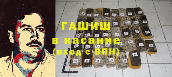 ПСИЛОЦИБИНОВЫЕ ГРИБЫ Абдулино