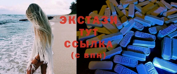 меф Осташков