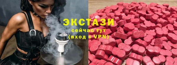скорость mdpv Абинск